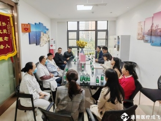 【九九重阳暖桑榆 医养携手护安康】成飞医院赴成都和康养老服务中心开展授牌活动