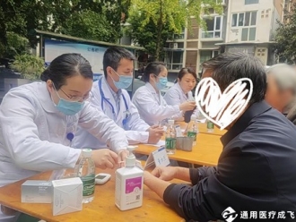 情暖重阳，医心敬老——成飞医院健康服务走进清波小区